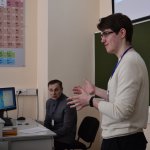 VI Конференция